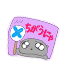 くんくん-にゃんこ5（個別スタンプ：16）