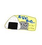 くんくん-にゃんこ5（個別スタンプ：17）