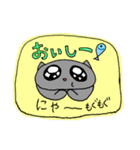 くんくん-にゃんこ5（個別スタンプ：25）