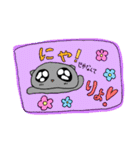 くんくん-にゃんこ5（個別スタンプ：26）