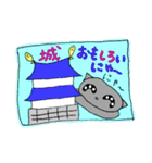 くんくん-にゃんこ5（個別スタンプ：28）