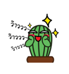 Cactus is good！！（個別スタンプ：2）