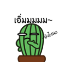 Cactus is good！！（個別スタンプ：3）