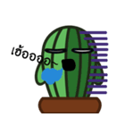 Cactus is good！！（個別スタンプ：6）