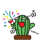 Cactus is good！！（個別スタンプ：7）