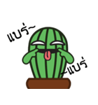 Cactus is good！！（個別スタンプ：13）