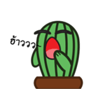 Cactus is good！！（個別スタンプ：15）