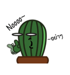 Cactus is good！！（個別スタンプ：18）