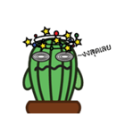 Cactus is good！！（個別スタンプ：20）