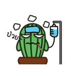 Cactus is good！！（個別スタンプ：24）