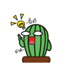 Cactus is good！！（個別スタンプ：25）