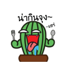 Cactus is good！！（個別スタンプ：27）