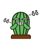 Cactus is good！！（個別スタンプ：30）