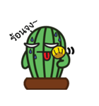 Cactus is good！！（個別スタンプ：31）