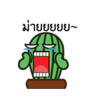 Cactus is good！！（個別スタンプ：32）