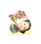 Khun Ann sticker.（個別スタンプ：9）