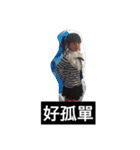 True version of the super cute girl（個別スタンプ：4）