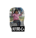 True version of the super cute girl（個別スタンプ：6）