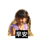 True version of the super cute girl（個別スタンプ：8）