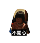 True version of the super cute girl（個別スタンプ：9）