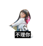 True version of the super cute girl（個別スタンプ：10）