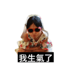 True version of the super cute girl（個別スタンプ：11）
