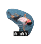 True version of the super cute girl（個別スタンプ：15）