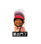 True version of the super cute girl（個別スタンプ：17）