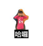 True version of the super cute girl（個別スタンプ：24）