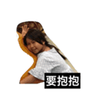 True version of the super cute girl（個別スタンプ：28）