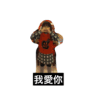True version of the super cute girl（個別スタンプ：31）
