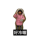 True version of the super cute girl（個別スタンプ：35）