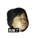 True version of the super cute girl（個別スタンプ：39）