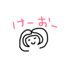 めんどくさい人に（個別スタンプ：14）