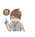 Pony's talk show！（個別スタンプ：4）