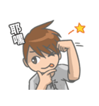 Pony's talk show！（個別スタンプ：6）