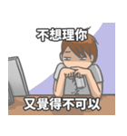 Pony's talk show！（個別スタンプ：14）