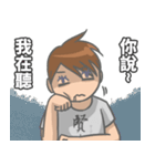 Pony's talk show！（個別スタンプ：17）