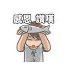 Pony's talk show！（個別スタンプ：19）