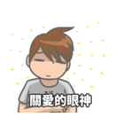 Pony's talk show！（個別スタンプ：24）