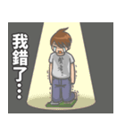 Pony's talk show！（個別スタンプ：26）