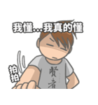 Pony's talk show！（個別スタンプ：31）
