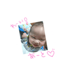 kawaiibabyboy（個別スタンプ：8）