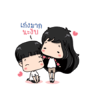 A Lovely Couple Funny Cute（個別スタンプ：10）
