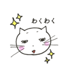 White cat Japanese（個別スタンプ：11）