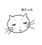 White cat Japanese（個別スタンプ：19）