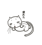 White cat Japanese（個別スタンプ：33）