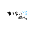 LOVELOVELOVEスタンプ（個別スタンプ：11）