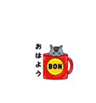 Studio BON（個別スタンプ：6）