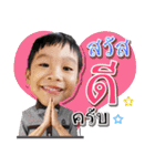 P'Anfield（個別スタンプ：1）